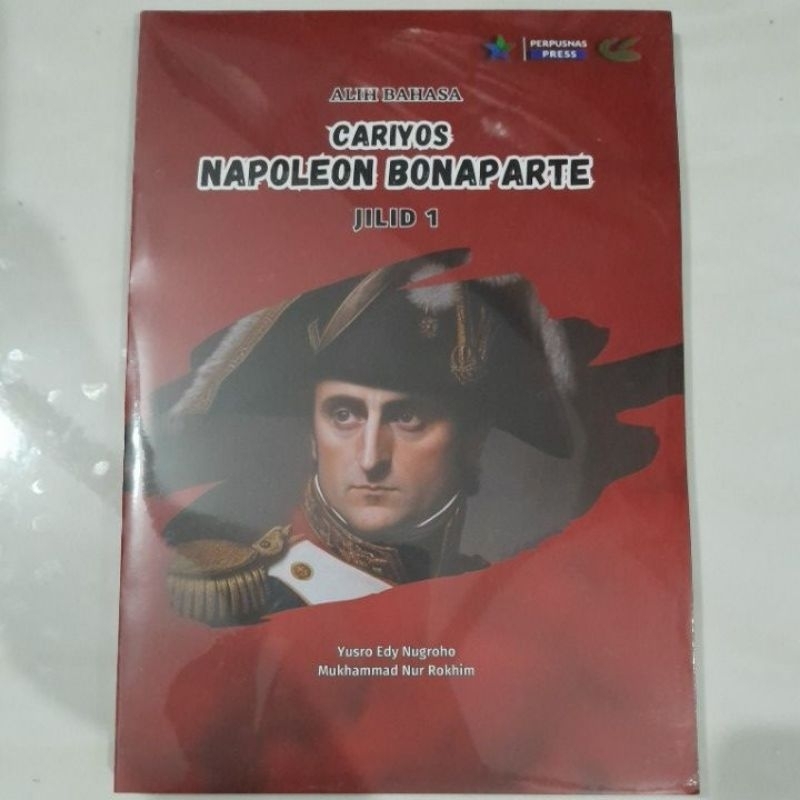 BUKU CARIYOS NAPOLEON BONAPARTE JILID 1