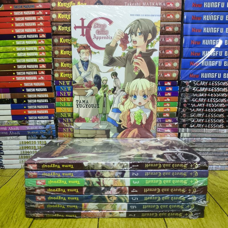 Set Komik C+ Sword And Cornett volume 1-7 + Appendix