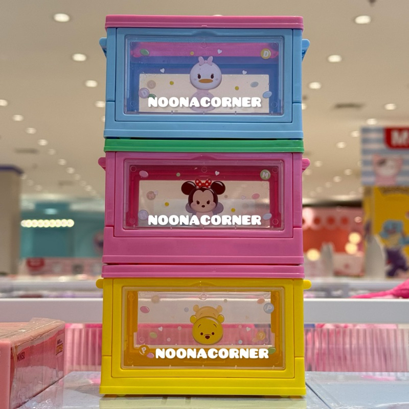 Miniso x Disney ‼️ Mini Storage Box with Side Door Disney Tsum Tsum Candy Series (Winnie The Pooh / 