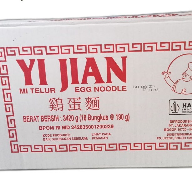 

Mie Yijian 1 dus isi 18 pack @190gr - REGULAR LA MIAN / KECIL atau Mie Tarik (Yi jian BARU) Halal