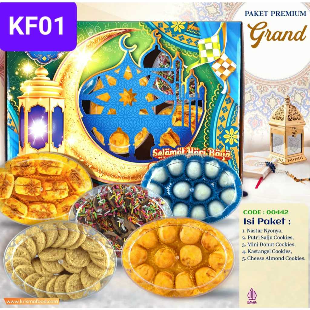 

KRISMA FOOD KUE KERING LEBARAN/PARCEL LEBARAN/CAKE/COOKIES IDUL FITRI/KRISMA FOOD GRAND/KRISMA FOOD ELEGANT/KRISMA FOOD SILVER/KRISMA FOOD SIGNATURE/KRISMA FOOD DELUXE/KRISMA FOOD GOLD/KRISMA FOOD EXECUTIVE/HAMPERS KUE KERING HALAL MURAH MERIAH