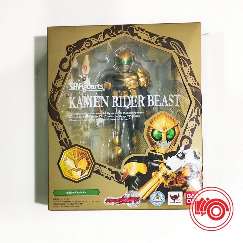 SHF S.H.Figuarts Kamen Rider Beast