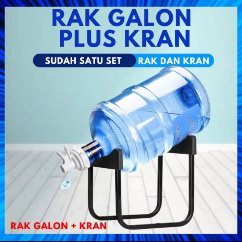 RAK GALON BESI GALON AIR MINUM PLUS KRAN KAKI GALON BESI TATAKAN DUDUKAN GALON PLUS KRAN