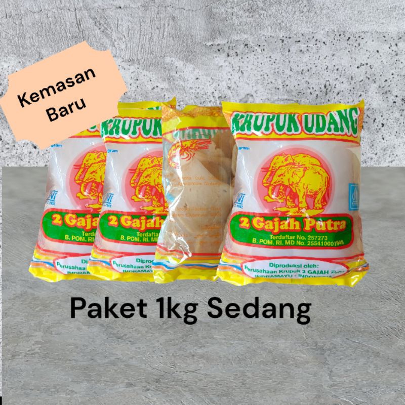 

krupuk udang cap 2 gajah putra sedang | paket 1kg