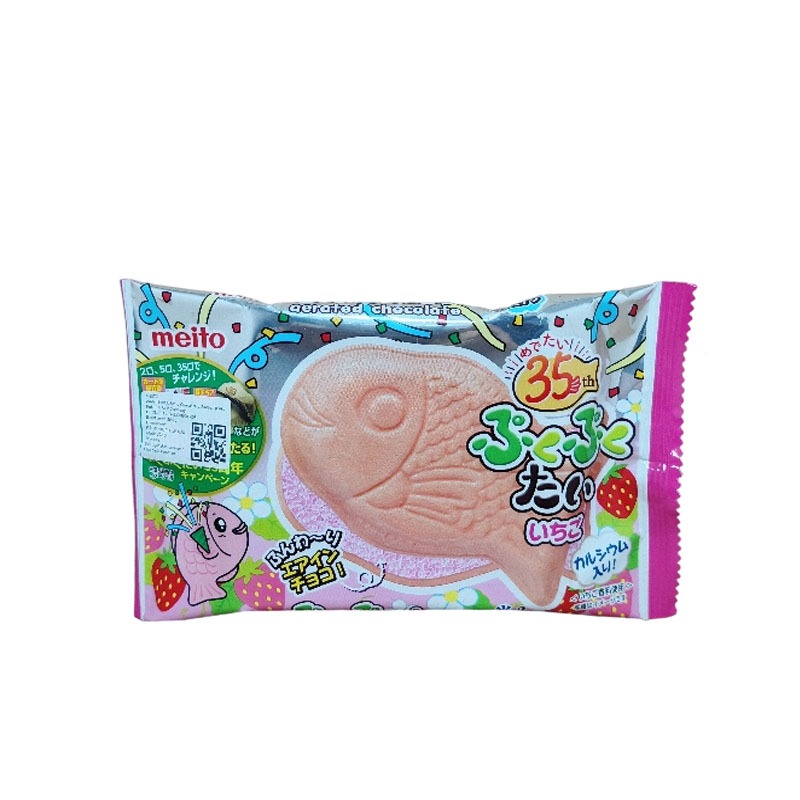 

MEITO PUKU PUKU AIR IN STRAWBERRY 16.5 G