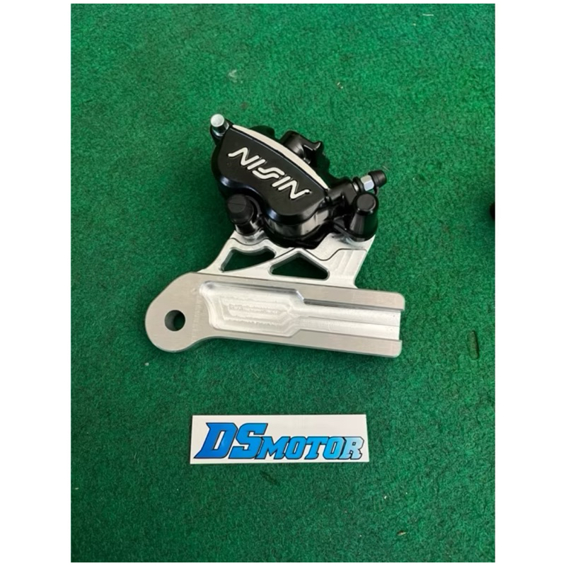 breket kaliper nissin samurai satriaF belakang disc 190mm 220mm