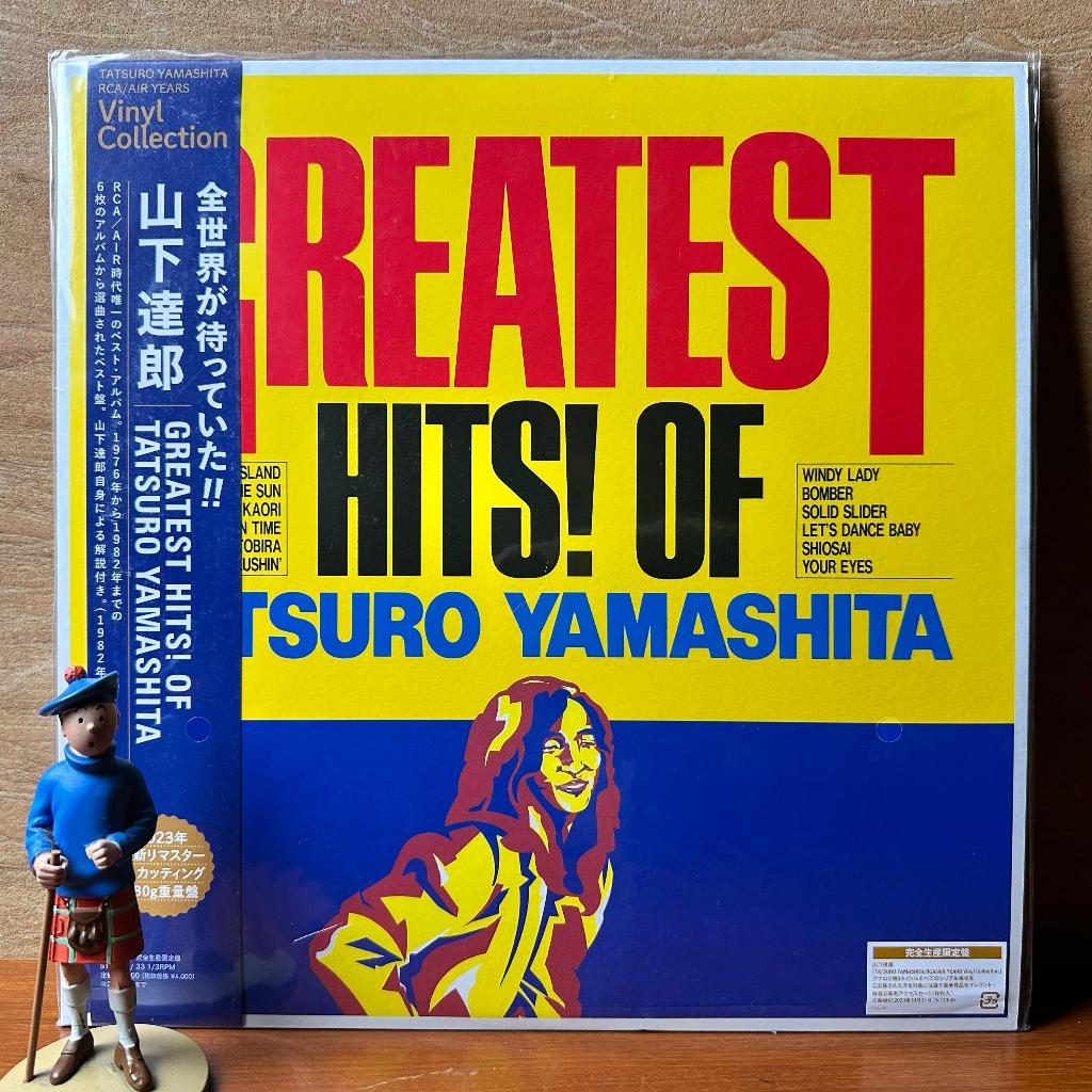 PIRINGAN HITAM / VINYL TATSURO YAMASHITA - GREATEST HITS (1LP,BLCK)