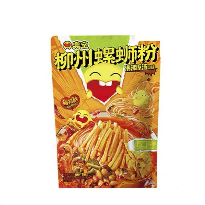 

suan la fen mie china