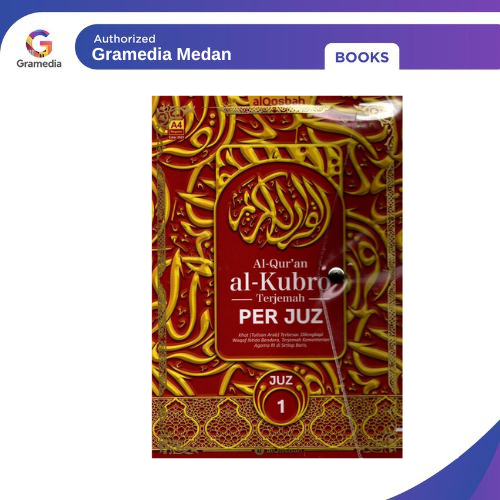 Gramedia Medan - ALQURAN QOSBAH ALKUBRO PERJUZZ A4