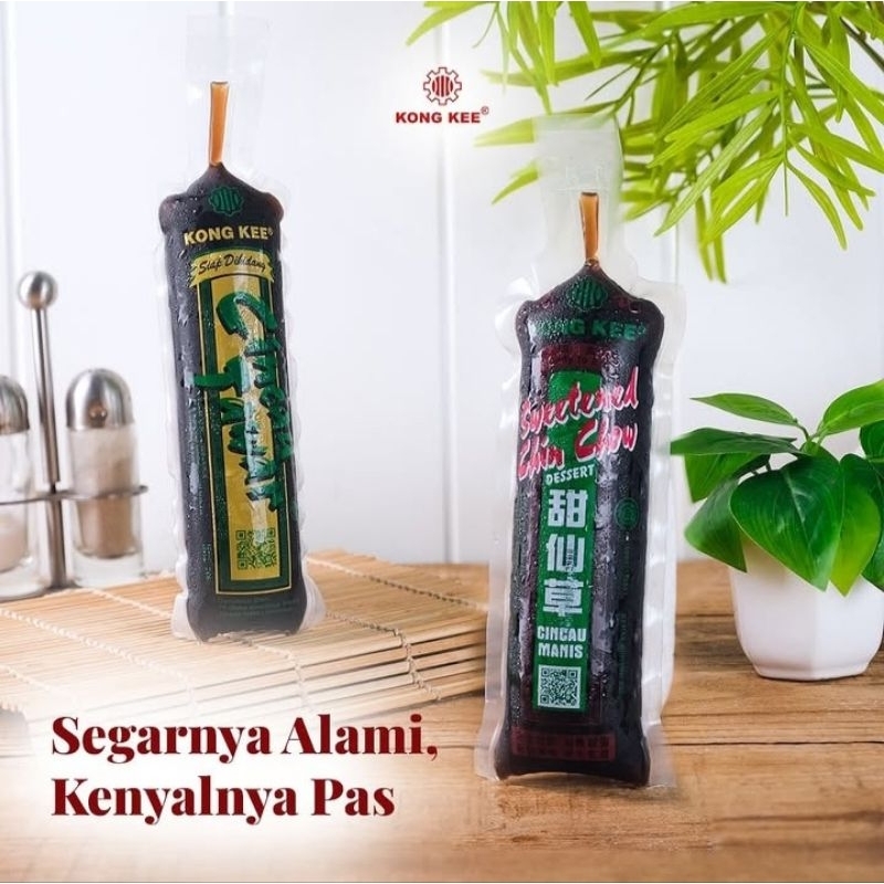 

KONG KEE CINCAU MANIS 290 GR