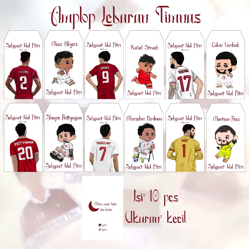 

AMPLOP LEBARAN/RAMADHAN/LEBARAN EDITION ENVELOPE ILLUSTRATION TIMNAS INDONESIA
