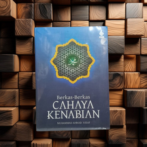 Buku Berkas-Berkas Cahaya Kenabian - Muhammad Ahmad Assaf - Era Adicitra Intermedia Terapibuku Ori