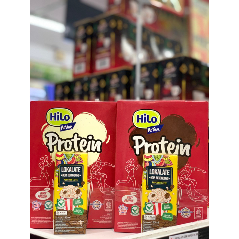 Hilo Active