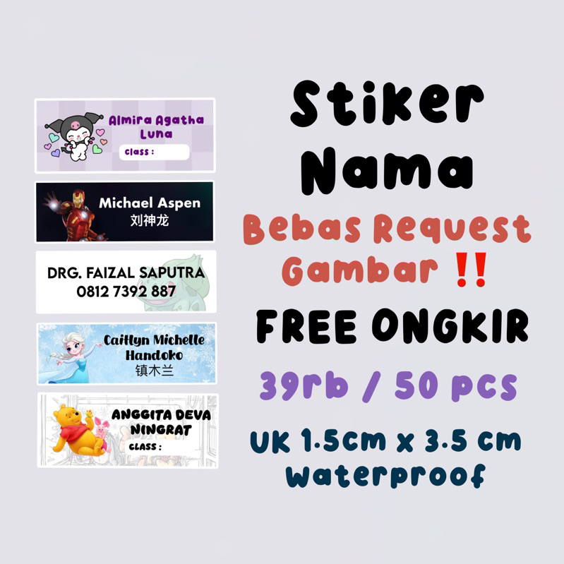 

STIKER NAMA CUSTOM WATERPROOF | FREE REQUEST GAMBAR | SEHARI JADI | SOUVENIR HAMPERS ULTAH ANAK