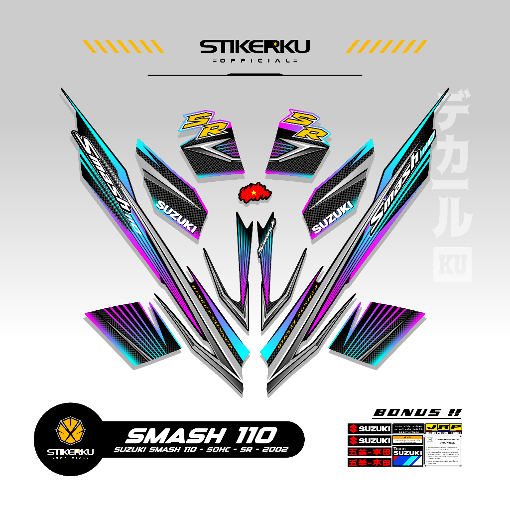 STRIPING SUZUKI SMASH 110 SR MOTIF X5 STICKER SMASH 110 2007 2008 STIKER LIST MOTOR SMASH STANDAR