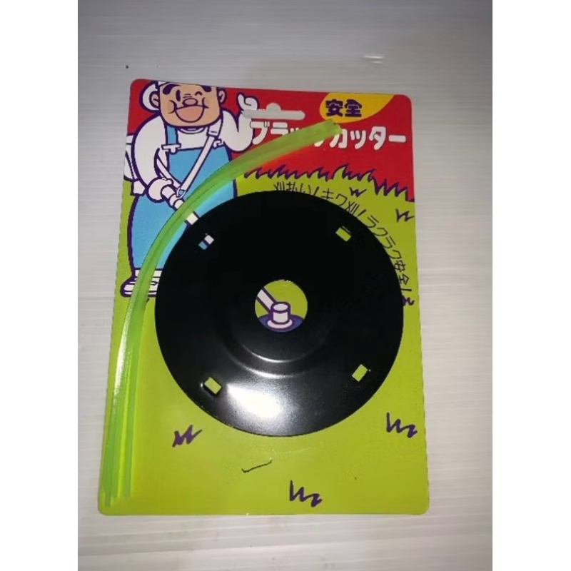 Nylon Cutter Blade / Pemotong Rumput TK328