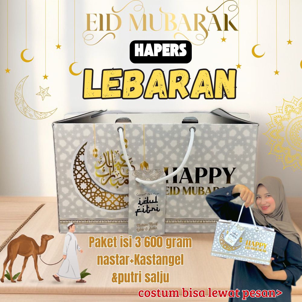 

Hampers Lebaran model modern unik | Hampers lebaran kue kering tabung