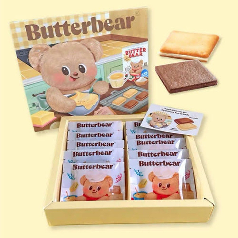 

butterbear cookies