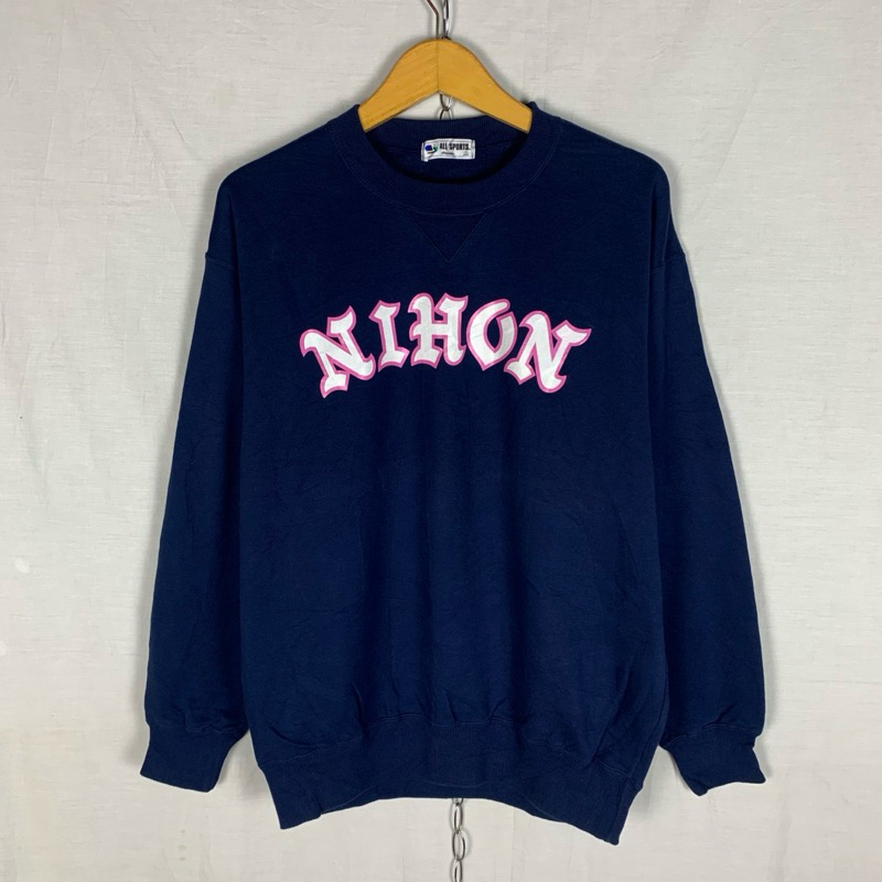 Nihon Japan Mizuno Sweatshirt Crewneck