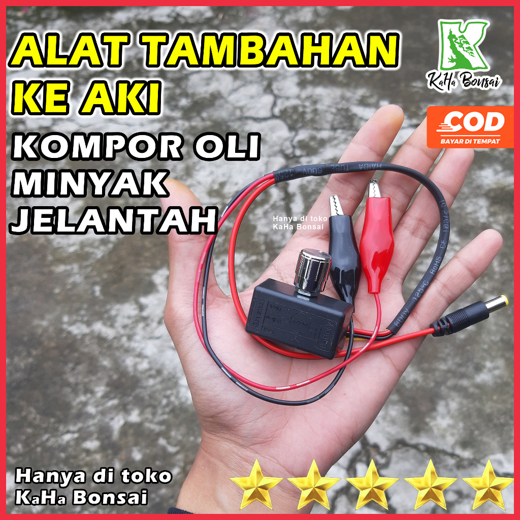 Alat Tambahan Ke Aki Kompor Oli Minyak Jelantah Kompor Oli Bekas Api Biru Siap Pakai Kompor Bahan Ol