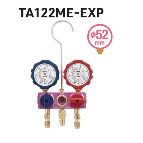 TASCO TA122ME-1-EXP manifold set AC ball valve mini ukur tekanan freon