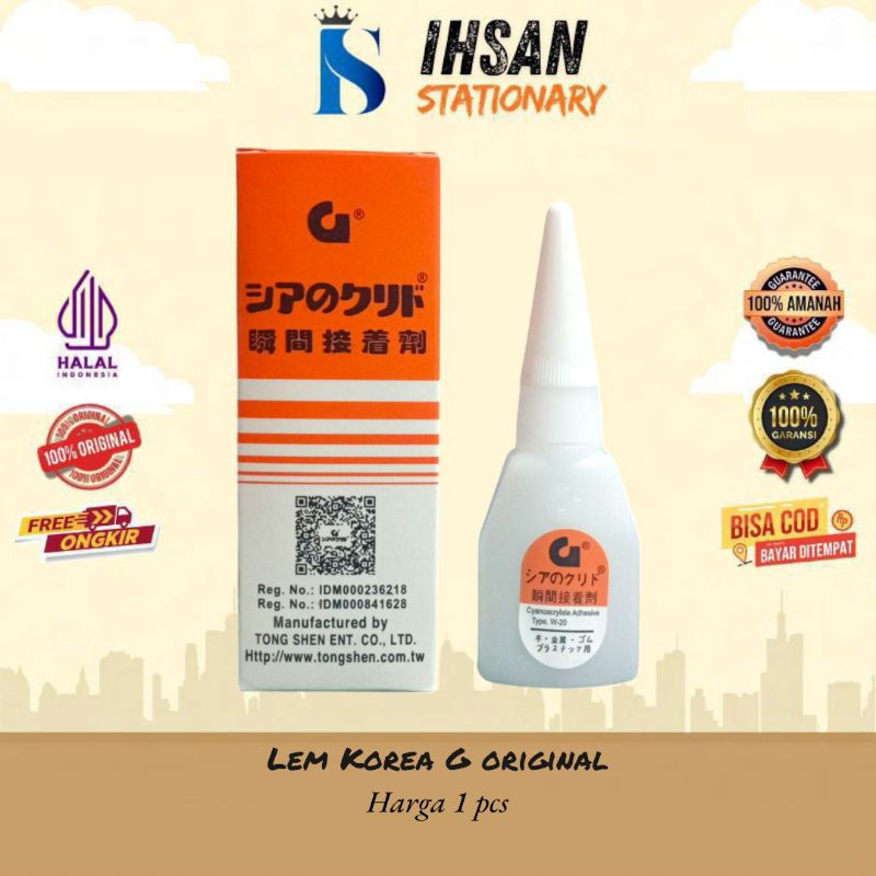 

Lem Korea G (1 Pcs)