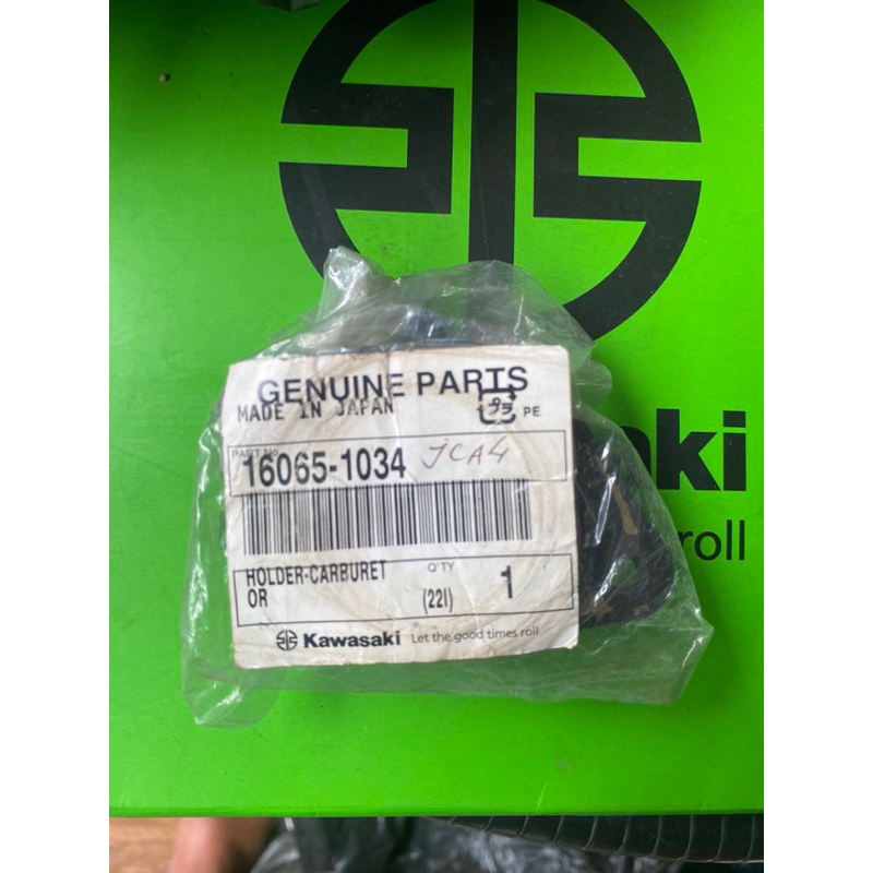 Manifold binter Kz 200 original part