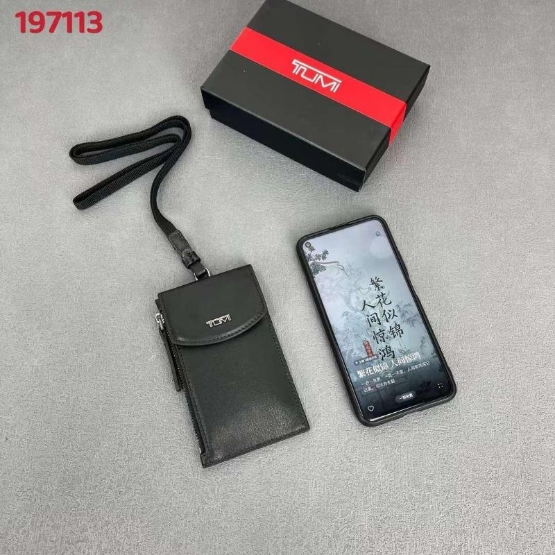 

LANYARD ID CARD CASE BELDEN MIRROR LEATHER