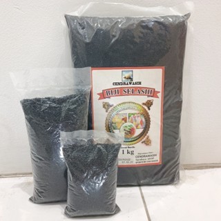 

SELASIH CENDRAWASIH REPACK 100GR 250GR