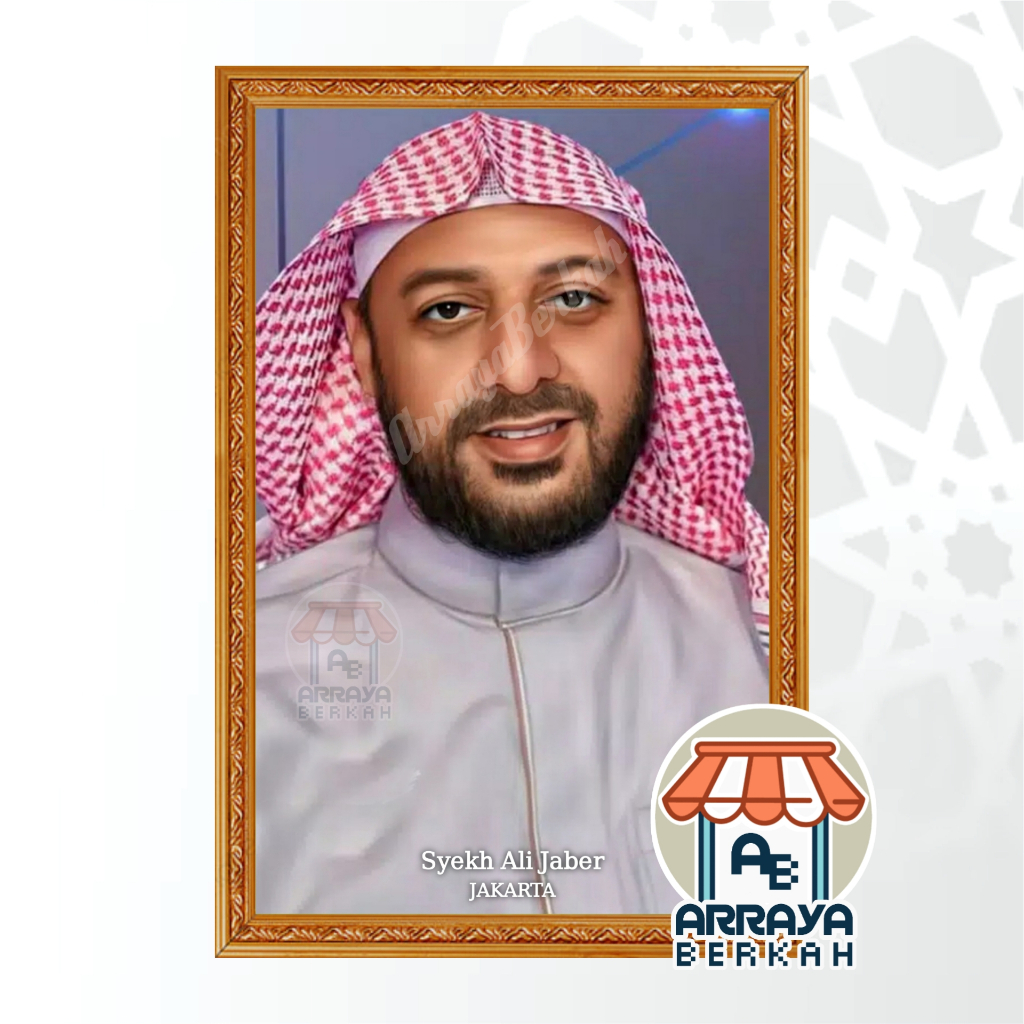 Poster Poto + Bingkai, Syekh Ali Jaber, Ukuran Besar 30x45
