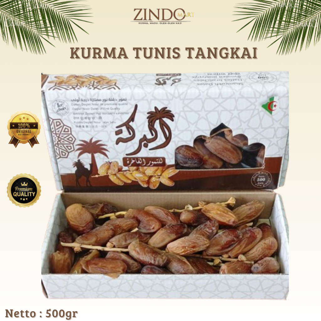 

KURMA TUNIS TANGKAI KEMASAN BOX 500GR PREMIUM / SHAMRUKH DEGLET NOOR / OLEH-OLEH HAJI