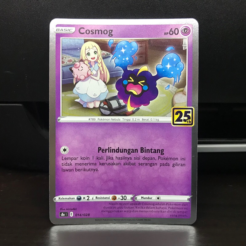 Cosmog kartu Pokemon 25th Anniversary Collection s8a