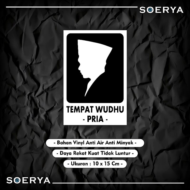

Sticker Toilet / Sticker Toilet Pria Wanita / Sticker Tempat Wudhu Pria Wanita / Sticker Vinyl Anti Air Anti Minyak Tidak Luntur