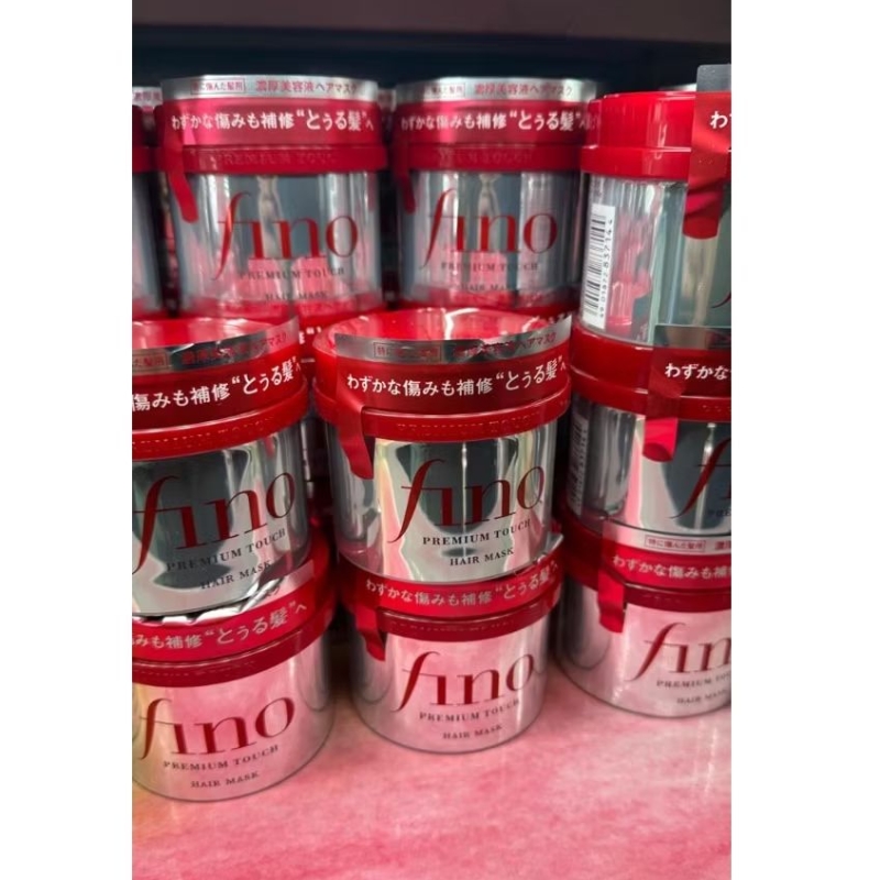 Fino Hair Mask