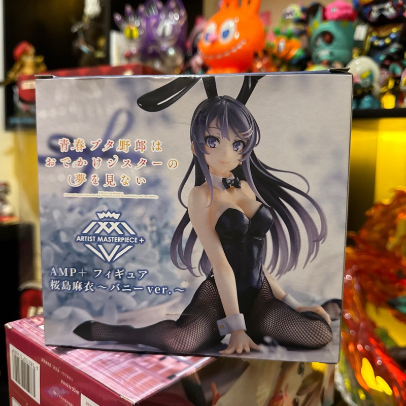 Artist Master Piece Figure Sakurajima Mai - Bunny Girl Ver. (15cm) C2