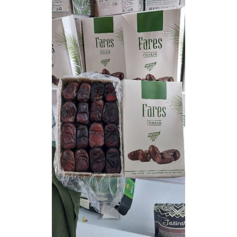 

Kurma BAM Fares/Kurma Anggur 500 gr