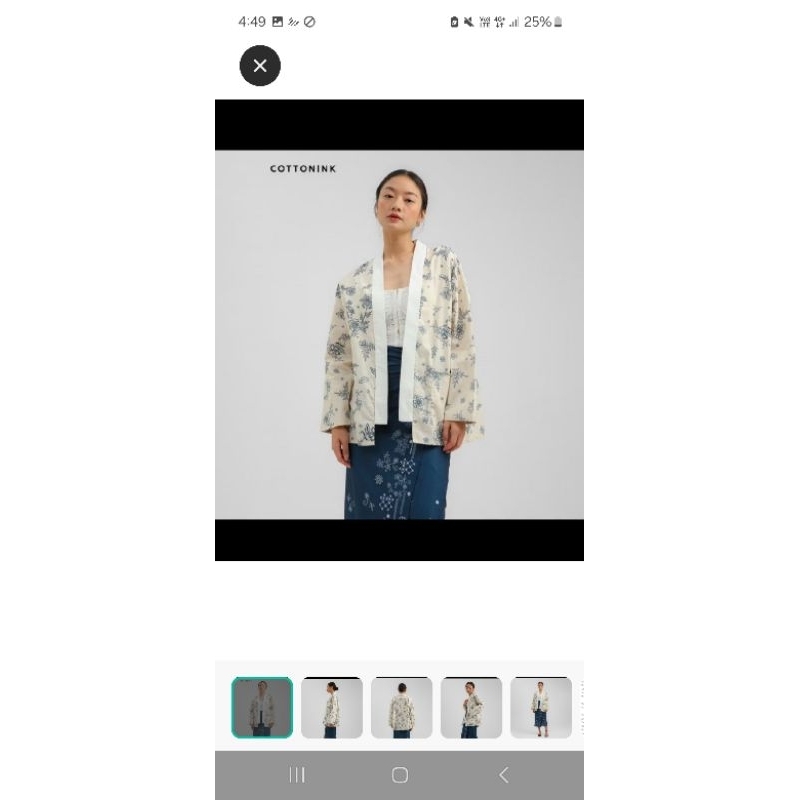 Preloved Outer Cotton Ink