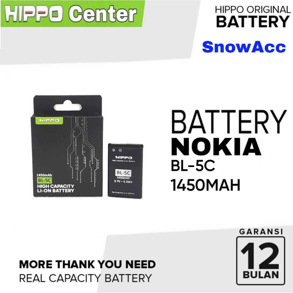 BATERAI HIPPO NOKIA BL-5C / BL 5C / BL5C