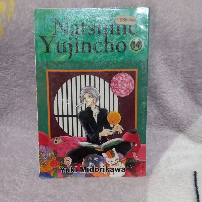 Komik Natsume Yuujinchou Natsume's book of friend