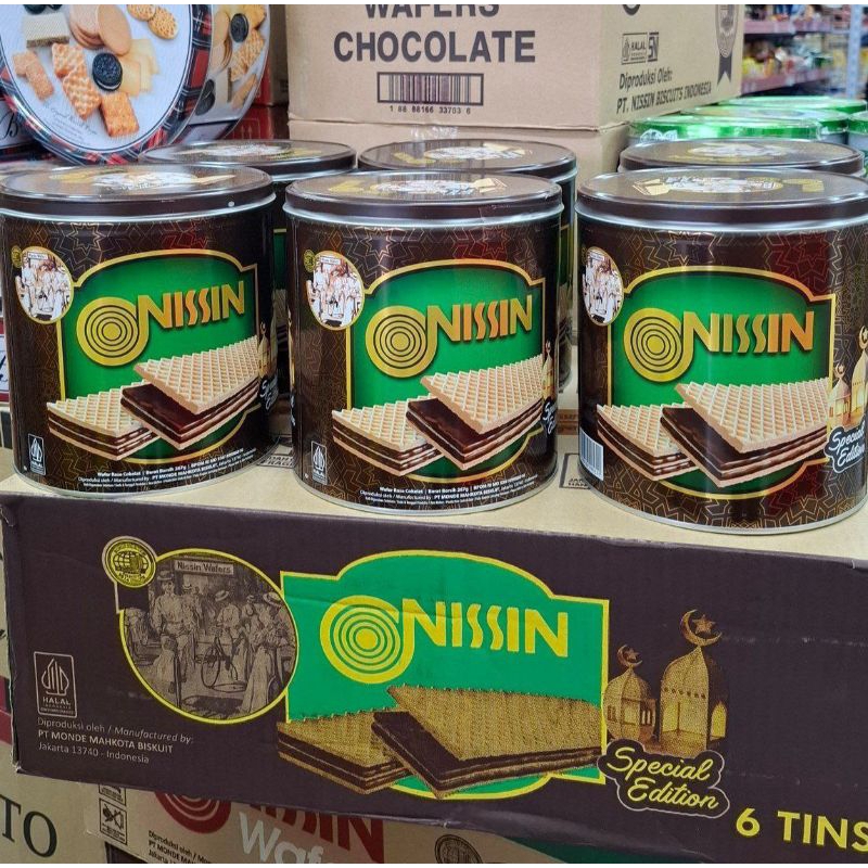 

Nissin Special Edition 267g