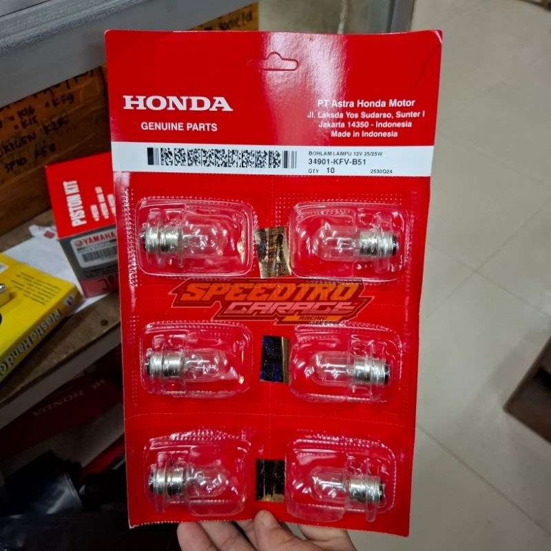 BOLA LAMPU DEPAN MOTOR HONDA ALL-BEBEK-MATIC