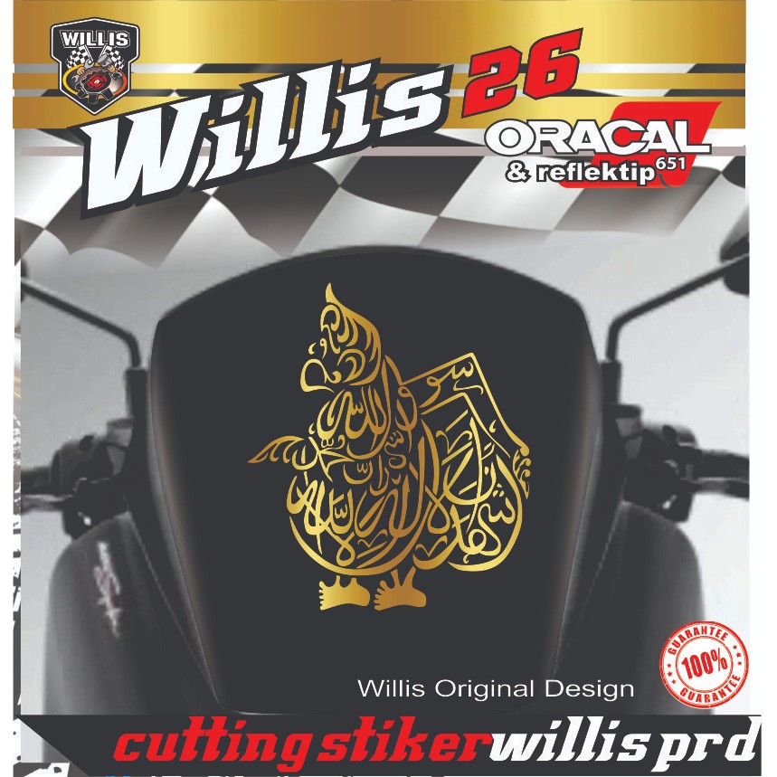 Sticker cutting KALIGRAFI SYAHADAT WAYANG SEMAR stiker visor WINDSHIELD MOTOR