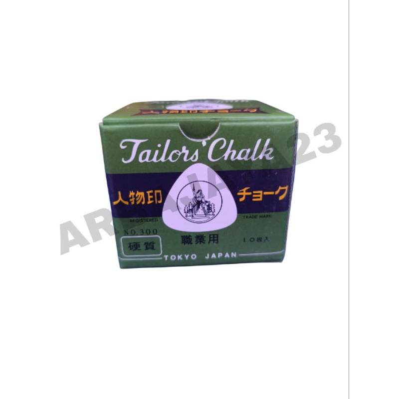 

KAPUR JEPANG / Tailors Chalk