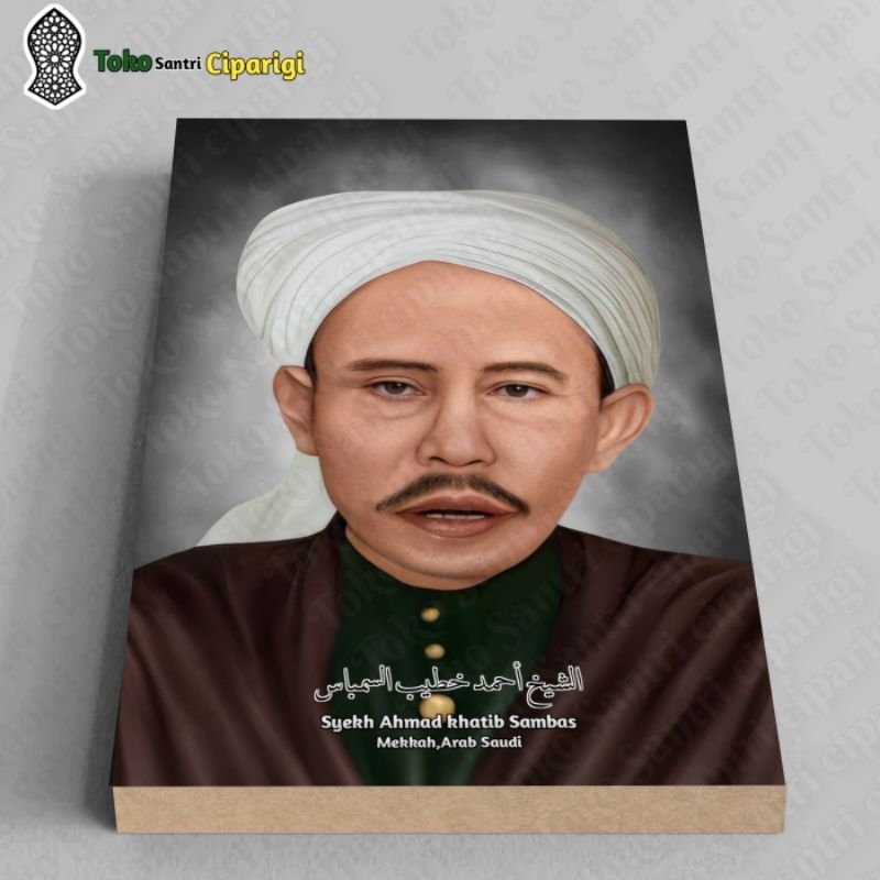 Foto Bingkai Syekh Ahmad Khatib Sambas Foto Ulama Bingkai Ulama Foto Habib Foto Ulama