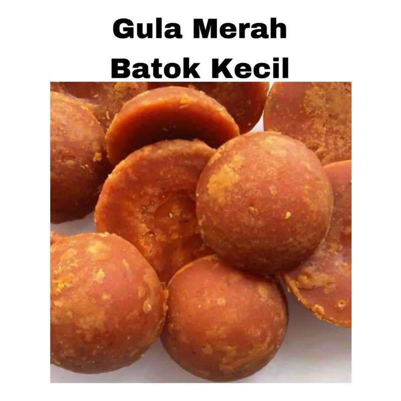 

Gula Aren. Gula Merah Batok Kecil. 500 Gram/1Kg.