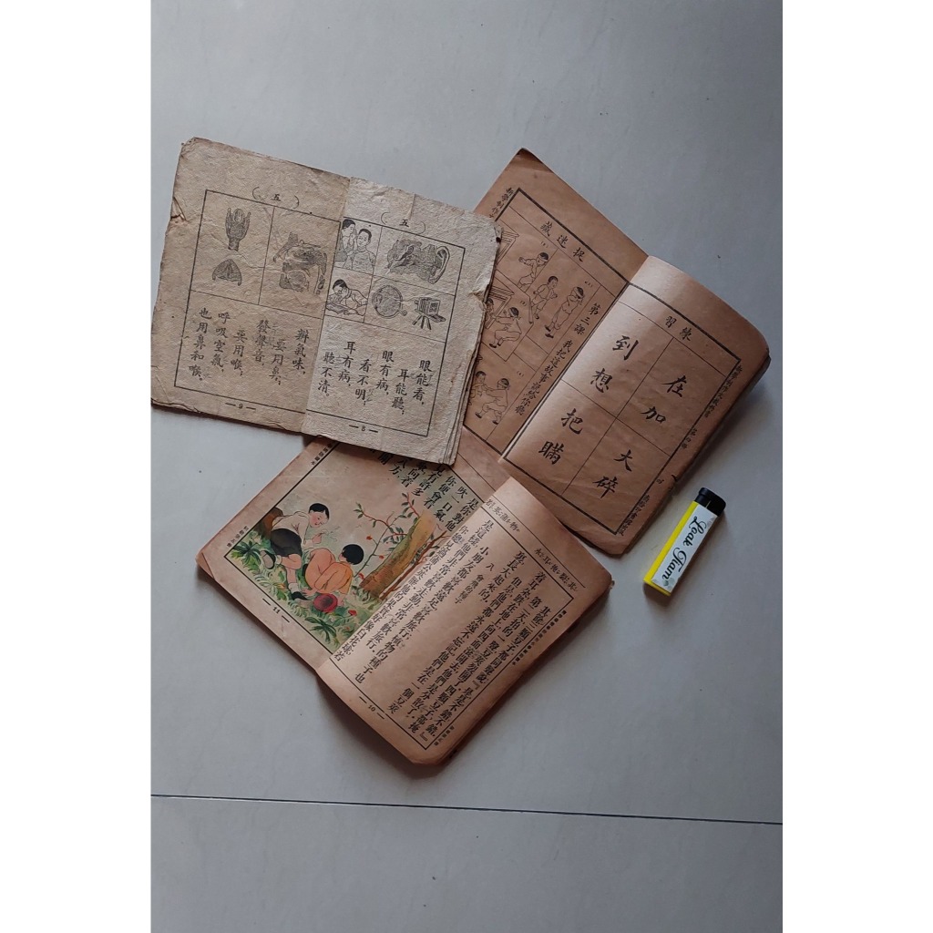 

buku pelajaran mandarin lawas 3 buah ca 1920 an