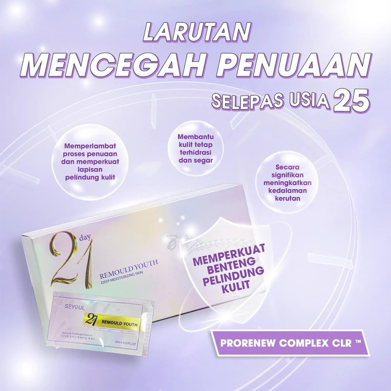 (GARANSI ORIGINAL )Serum Essence wajah perawatan kulit 21 hari made in korea