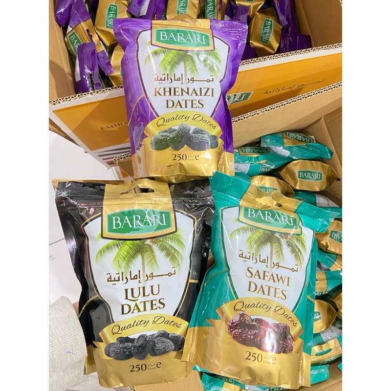 

kurma barari safawi lulu khenaizi 250 g