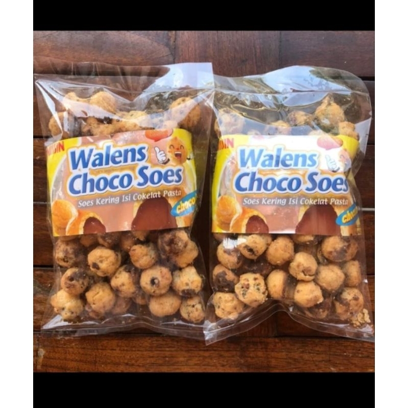 

wallens choco 200 gram