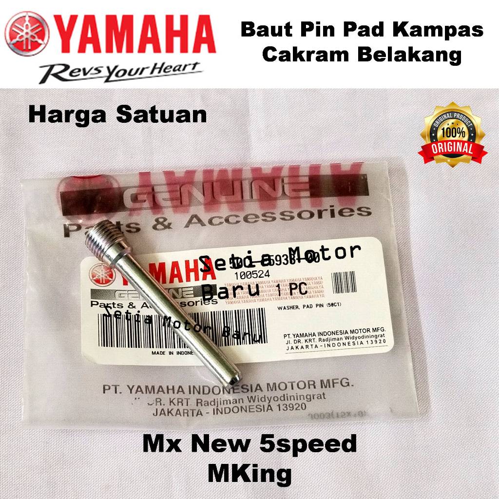 Baut As Pin Pen Pad Kampas Rem Cakram Belakang MxNew Mx New MxKing Mx King Ori Asli Yamaha